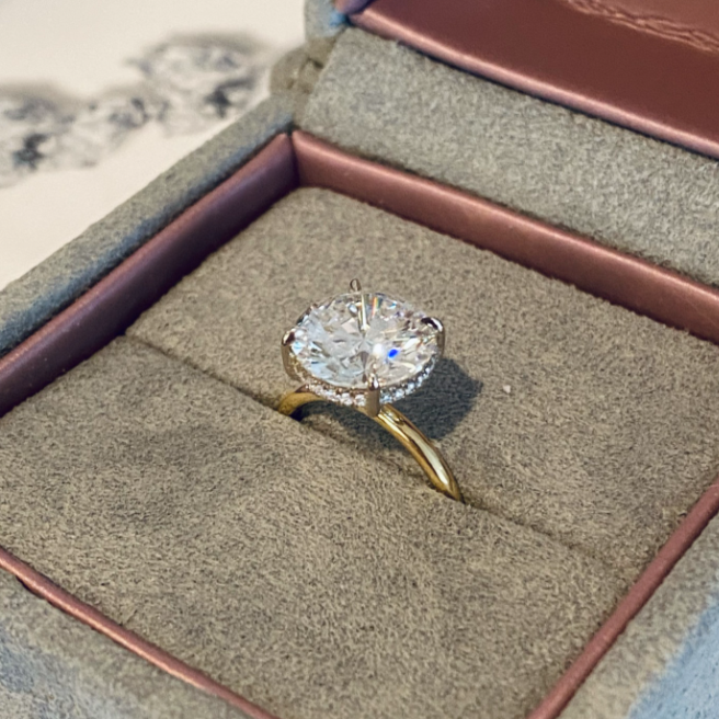 Round Brilliant Solitaire with Hidden Halo